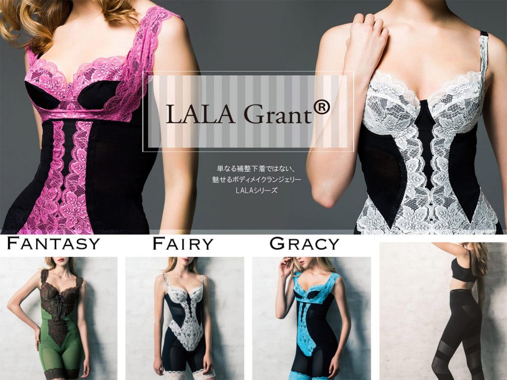 LALA Grant - Official Canadian Distributor - Rejuvenating Body Spa
